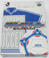 j-league_tactics_soccer__jap.jpg