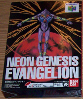 neon_genesis_evangelion__jap.jpg